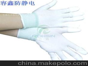 長安勞保用品供應商,價格,長安勞保用品批發(fā)市場 