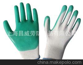 【丁晴膠勞保手套】_丁晴膠勞保手套價(jià)格_丁晴膠勞保手套批發(fā)_丁晴膠勞保手套廠家_